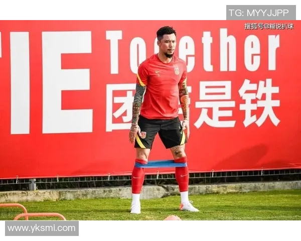 张琳芃在世预赛中的表现与中国足球未来发展的关键影响分析 张琳芃在世预赛中的表现与中国足球未来发展的关键影响分析