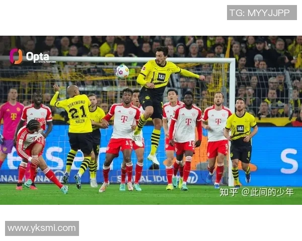 拜仁慕尼黑战胜多特蒙德，夺德甲联赛重要胜利