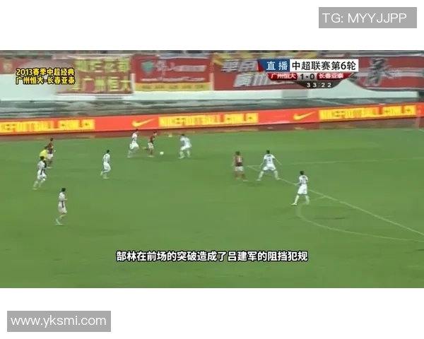 艾克森在亚冠精英联赛中大放异彩助力球队争夺荣誉 艾克森在亚冠精英联赛中大放异彩助力球队争夺荣誉