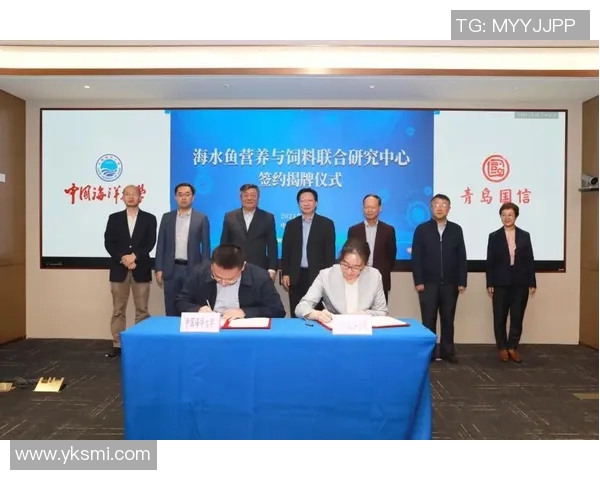 青岛国信水产再次荣获“中国最佳水产养殖企业”称号 青岛国信水产再次荣获“中国最佳水产养殖企业”称号